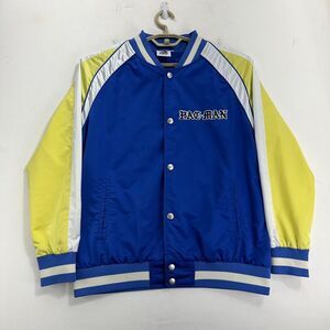 Pacman Pac-Man 40th‎ Anniversary Bomber Jacket Pac-Man